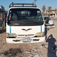 كيه فونتيره • ٩٩ • رقم بغداد