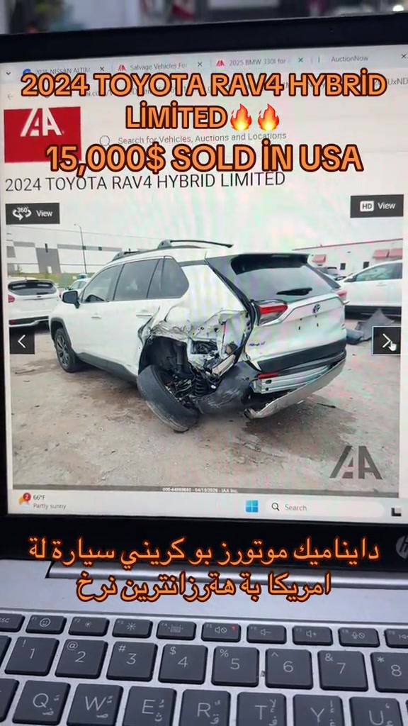 #erbil #kurdistan #foryoupage❤️❤️ #slemani #basra 


**إذا كنت صاحب هذا الإعلان وتريد حذفه لأي سبب، رجاءا أرسل رسالة إلى الدعم الفني**