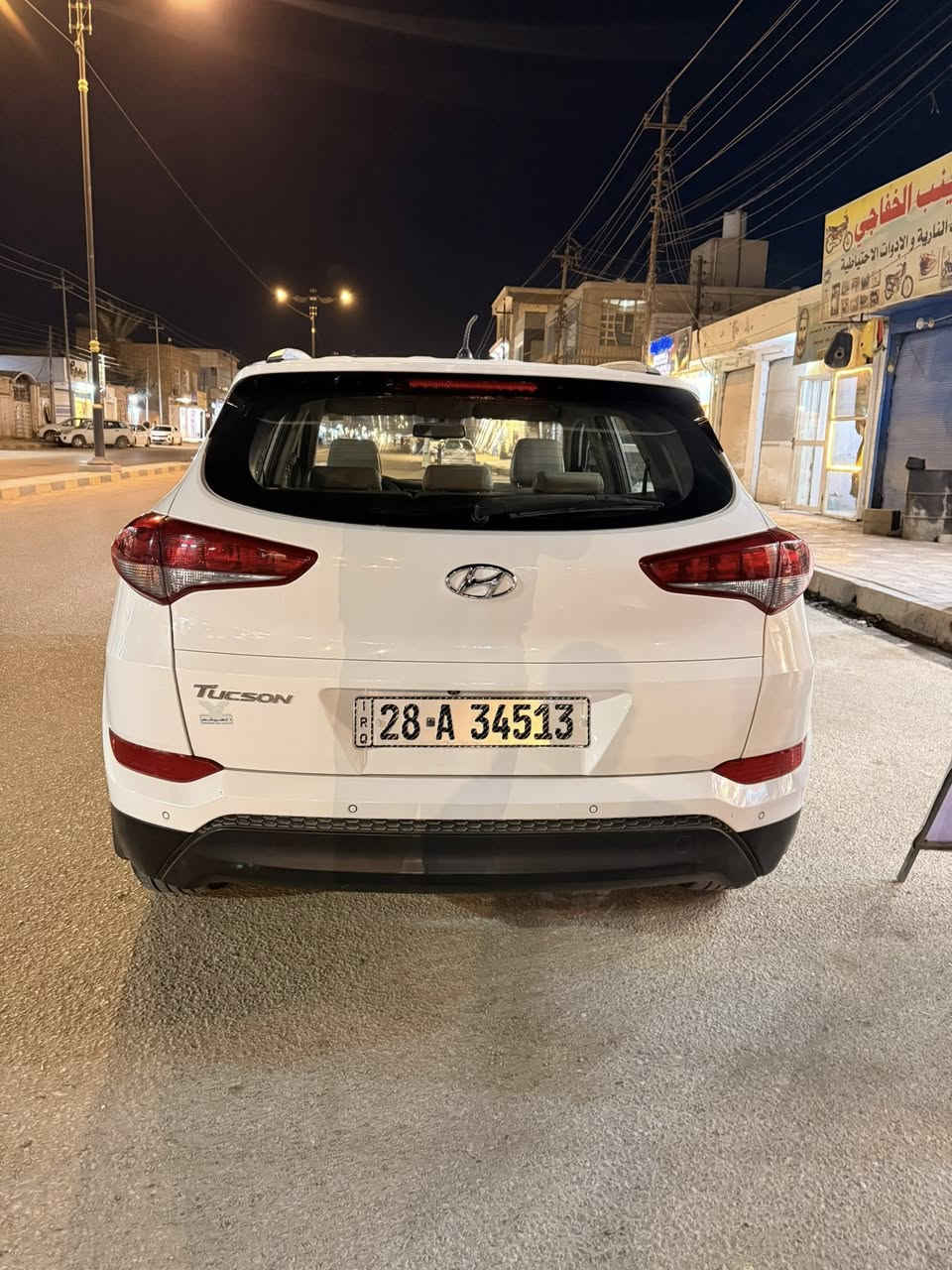 توكسان مديل 2017 مكفوله كفاله عامه عدا بارد جداً بصيط خشم البنيد مكاني نجف حي النداء جاهزه مكينه كير تبريد حداديه تخم تاير كله جديد فول مواصفات عدا البنرامه وارد خليجي بسمي مداور شوكت ما تريد ستفسار اتصل *********** سعر 168 بيه مجال حك الجيه
