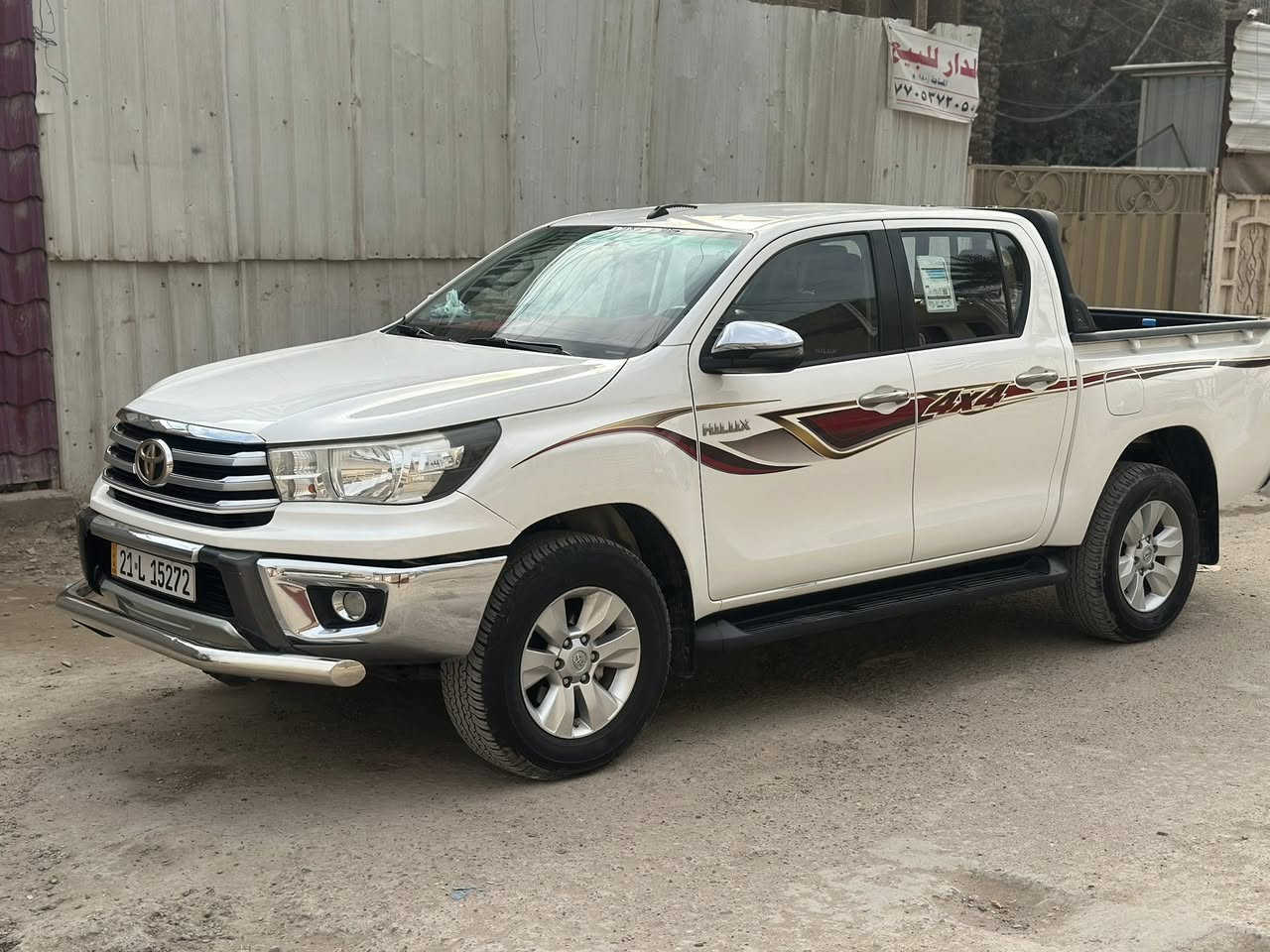 السلام عليكم
آللهم صل على محمد وآل محمد 

هايلوكس موديل 2018

وكالة سيد نهرو 

السيارة مكفوله كفاله عامه  

بيهة كم رصعة 

ماشيه 144

بصمه 

حساسات 

كامره دوار

رقم سليمانيه 

تحويل ثاني يوم بسمي 

العنوان بغداد البلديات 

***********

السعر 270
