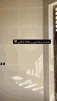 خلفه سراميك+ارضيات +جدران+لوح+تطبيك +درج هـ07887683863 شغل درجه اولا ا...