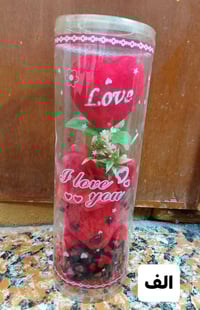 عروض عيد الحب • تخفيضات • ناصرية مركز