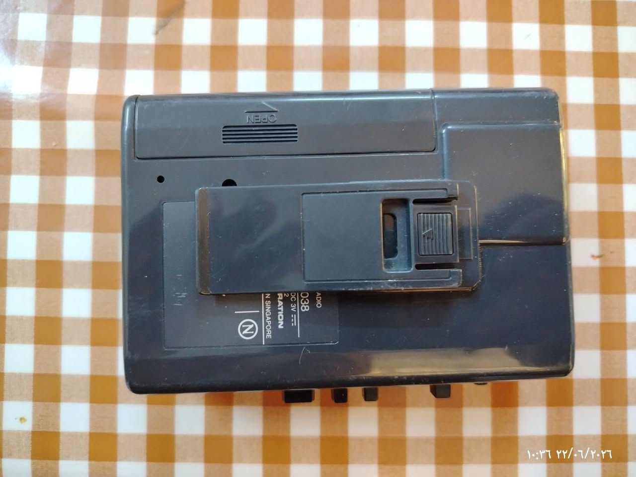مسجل كاسيت صغير
بطاريات 
من نوع : توشيبا 
السعر 30 بيه مجال 🔴
بيه مجال للطيبين 🍀


**إذا كنت صاحب هذا الإعلان وتريد حذفه لأي سبب، رجاءا أرسل رسالة إلى الدعم الفني**