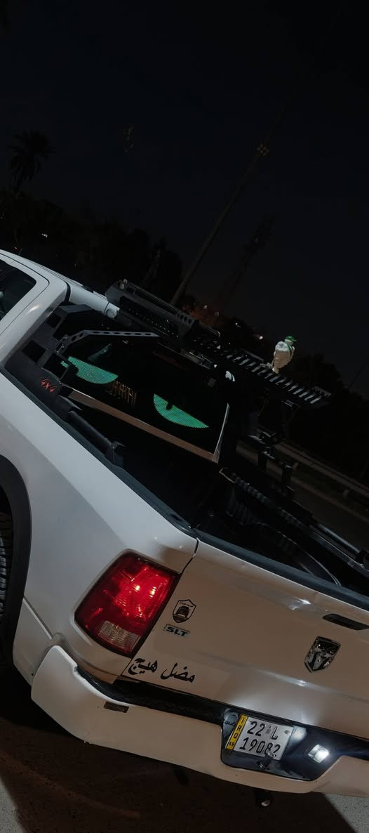 سيبايه مال رام ترهم رام سيره سلفرادو وياهه بروجكترات وشمعه كامل النظافه ٩٥ بل ١٠٠ أخو الجديد سعره ٤٠٠ ألف العنوان بغداد الشعب 
***********
