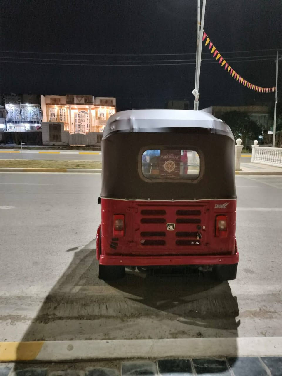 السلام عليكم 18اوراق اصولي كاملات التكتك معمرة عام من خيارات وتجفيت وتخم تاير كهربا يات كلة جديد السعر 4500وبيهة مجال العنوان نعمانية تصل ***********
