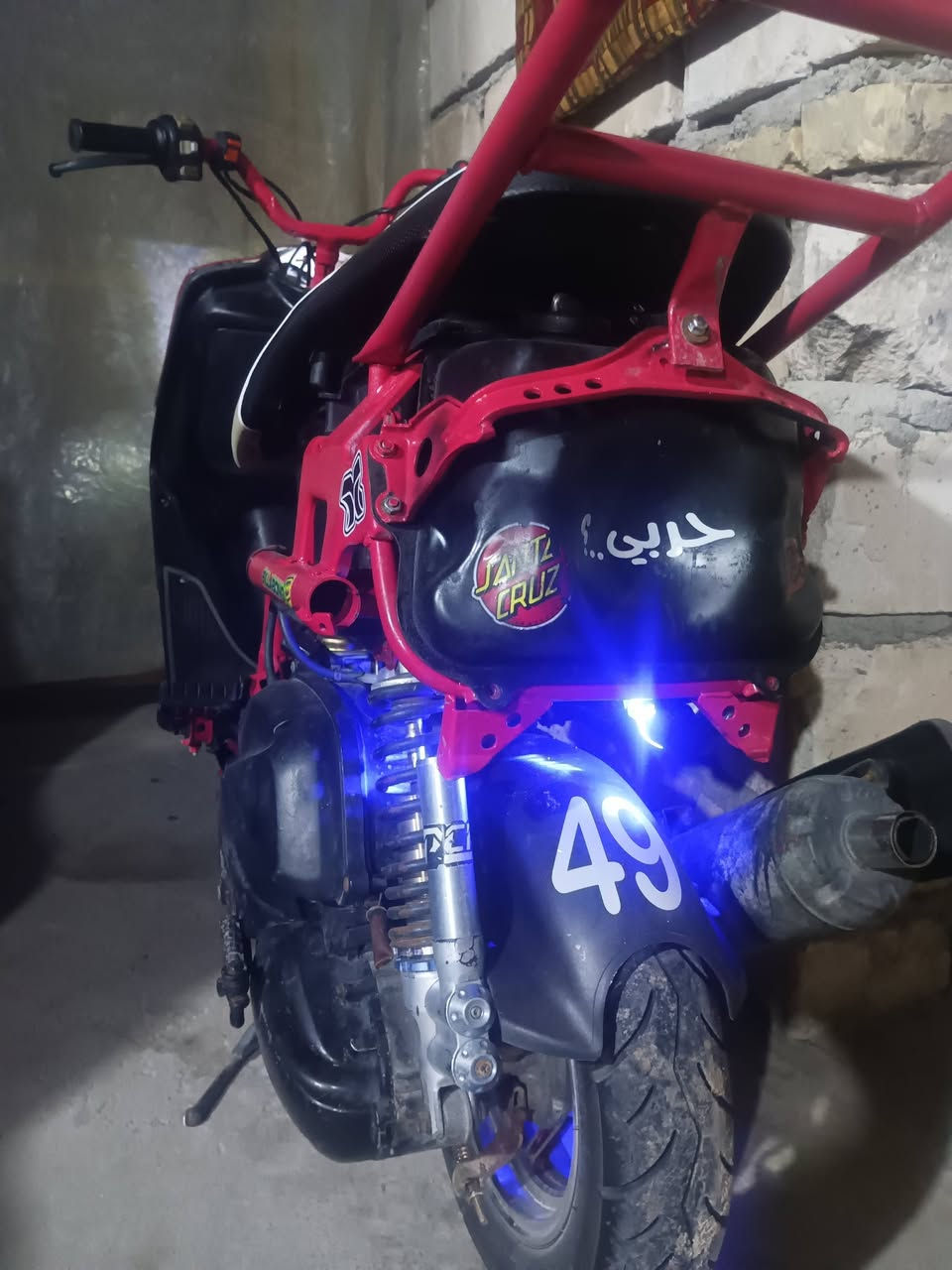 سلام عليكم الدراجه حربيه محرك ماكس بوشه 55السعر خاص مكاني بصره زبير
اثير***********
اسيا***********
