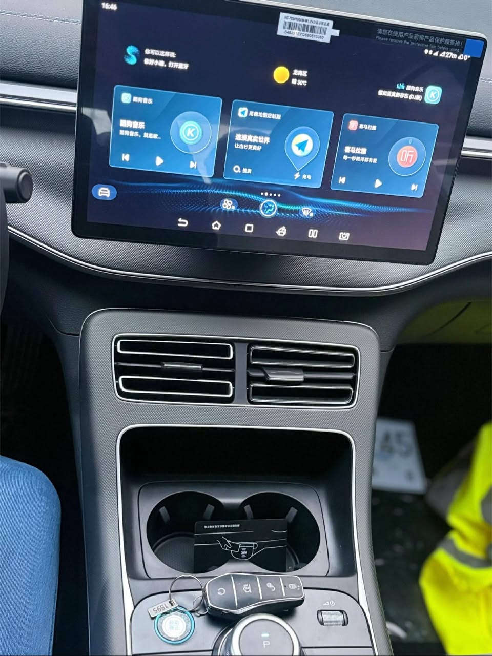 السلام عليكم بيوادي ديستوير موديل 2025 مكفولة كفالة عامة بعدهة فحص موقت تريد انتة ترقمهة تريد اني ارقملكياهة حاضر اني مكان السيارة بغداد السعر 18و 700
***********
