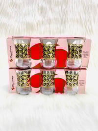 ستكان مذهب • جديد • كربلاء طويريج