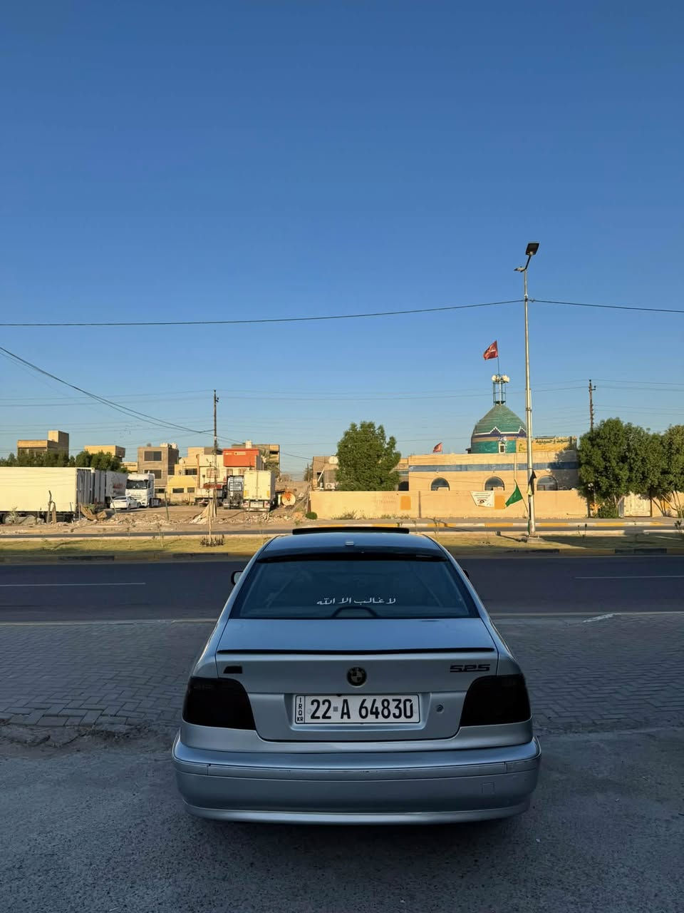 السلام عليكم
للبيع او مراوس حسب القناعه 
Bmw 525 i 2000 موديل 
صبغ عام جراد
محرك ٦ دبل فانوس 
كير اوتو 
كير مكينه كله جاهز 
ماناقصه برغي السياره 
فول موصفات 
فتحه سقف 
خمس ويل كب 
فول تحكمات استرين 
تبيرد ثلج + قطعتين 
دواخل لونين 
تلفون بلادي 
دعاميه m 
شاشه تاب 
برده خلفيه 
كامره خلفيه 
٣ وضعيات قياده
السياره جاهزه من كلشي مال جناي 
رقم شمالي تحويل ثاني يوم 
***********
السعر ١٠٣ وبيه مجال بسيط 
مكاني بغداد حي الجهاد
