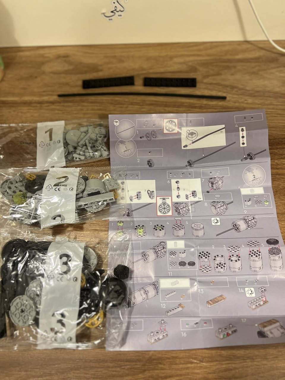 قطعة ليكو تخص سيف ستار ورز (كوبي) مثل ماواضح كدامكم اللي تفيده يراسلني ومانختلف  مثل ماواضح كامل واكياسها كبس


**إذا كنت صاحب هذا الإعلان وتريد حذفه لأي سبب، رجاءا أرسل رسالة إلى الدعم الفني**