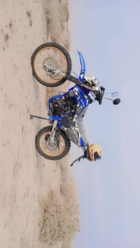 راجه غفاز البيع عله وضع الشركه الستفسار  انتصل07815604332