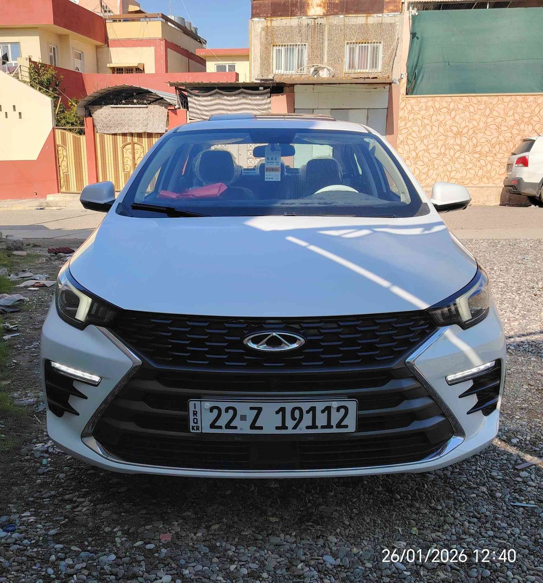 شيري اريزو 6 موديل 2024 فول فول كشنات جلد كامرات 360 درجه بصمه تشغيل عن بعد سلايت رقم اربيل بسمي   ماشيه اقل من 100 كيلو زيرو ضمان 6 سنوات 
للتواصل على الرقم ***********
