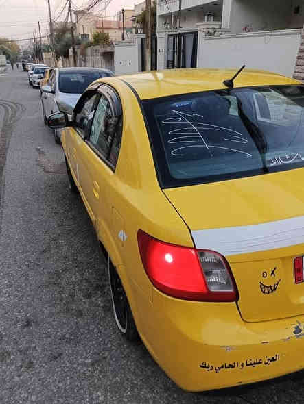 سلام عليكم
كيا ريو موديل 2012 ضرر تحرير ابدل بيها السقف 
سياره كوري هيئه وغرامات صفر 
محرك كير شرط الداخل اسود كشنات تدفئه 
اشاير بلمرايه تحكمات استيرن طخم تايرات جديد 
السياره باسمي ماابيع وكاله فقط تحويل ابيع نقد قفط 
سياره جاهزه من كلشي 

***********
