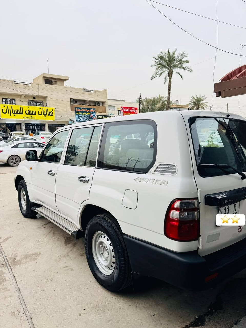 لاندكروزر 2003 كير عادي رقم بغداد تحويل سنوية هزه السيارة مكفولة كشر كير محرك تبريد حدادية صدر 
 السعر 140 وبيها مجال 
 
بغداد العامرية 

+964 772 518 7118


**إذا كنت صاحب هذا الإعلان وتريد حذفه لأي سبب، رجاءا أرسل رسالة إلى الدعم الفني**