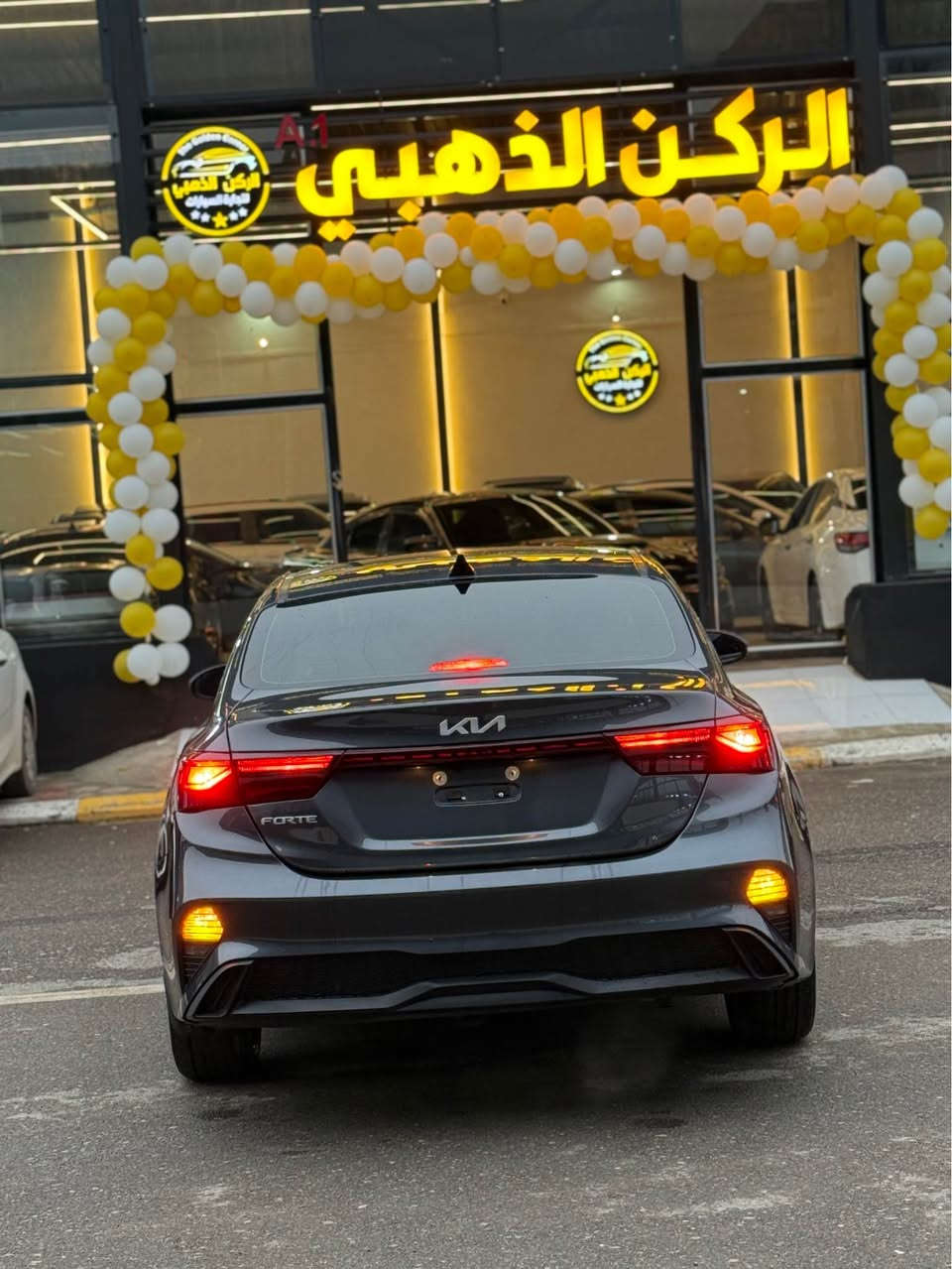 🚗 للبيع: كيا فورتي LXS موديل 2024
📍 مكان السيارة :  موصل مدينه المعارض الجديده 
معرض الركن الذهبي 
موقع المعرض 

https://maps.google.com/?q=36.342819,43.198521

📞 للتواصل: واتس اب    ***********
                                              *********** 
🛠️ المحرك: 4 سلندر 2000 دوش المرغوب
السعر بلاااااااش💥🔥😳 137$🔥
⚙️ المواصفات:

• شاشة كبيرة وكاميرا
• CarPlay و android
• تحكمات ستيرن
• أوتو ستوب
• قيادة ذاتية
• تحديد سرعة وتحديد مسار
• رادارات أمامية وجانبية وخلفية
• مثبت سرعة
• مانع انزلاق
• 3 انضمة قيادة

⚠️ أضرار السيارة:
بجم كبس ✅
• قطعتين صبغ 
بدوووووون قطره دواخل ✅✅
• ايربك برده فقط

📌 تفاصيل إضافية:
• السيارة دخول جديد بدون رقم
• تترقم رقم شمالي (دهوك - أربيل - السليمانية)
• لون السيارة نفطي 🩶
• الكير والمحرك بحالة ممتازة – شرط الفحص
• صدر وخلف "بلادي"
• الرادار وحجر البيئة والكزوز  كلها أصلية
• السيارة بحالة ممتازة وبدون مصاريف
السعر 137$🔥 موصل, نينوى
