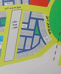 البلوك الاول • ٢٠٠م • شارع ٢٠م