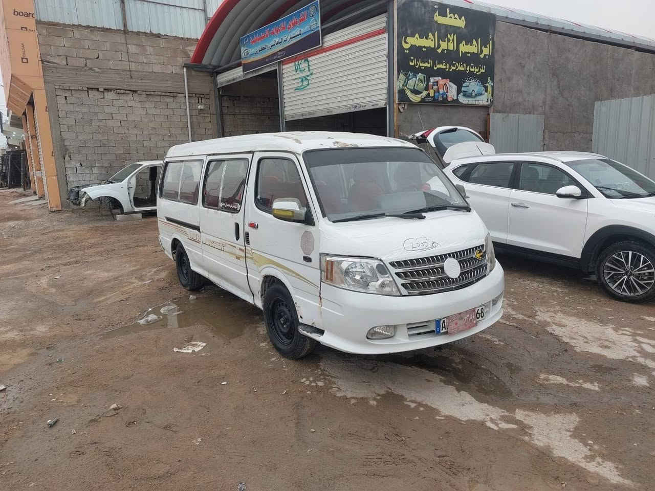 السلام عليكم للبيع فوتون موديل ٢٠٠٩ سياره جاهزه اب معنه الكلمه محرك او كير جدد تخم تاير حداديه جديده مكفوله من حادث امصفره من الهيئه والغرامات خطه نجف عسكري رقم قادسيه السعر ٣٣ مكانه بل نجف شارع المطار *********** / ***********
