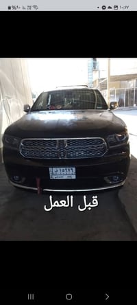 بسم الله الرحمن الرحيم  كابتن ثامر للبوليش  بوليش درجة أولى بوليش خمس ...