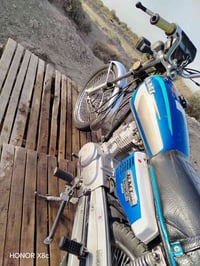 السدير • شرط جديد • مكفول من السرقه