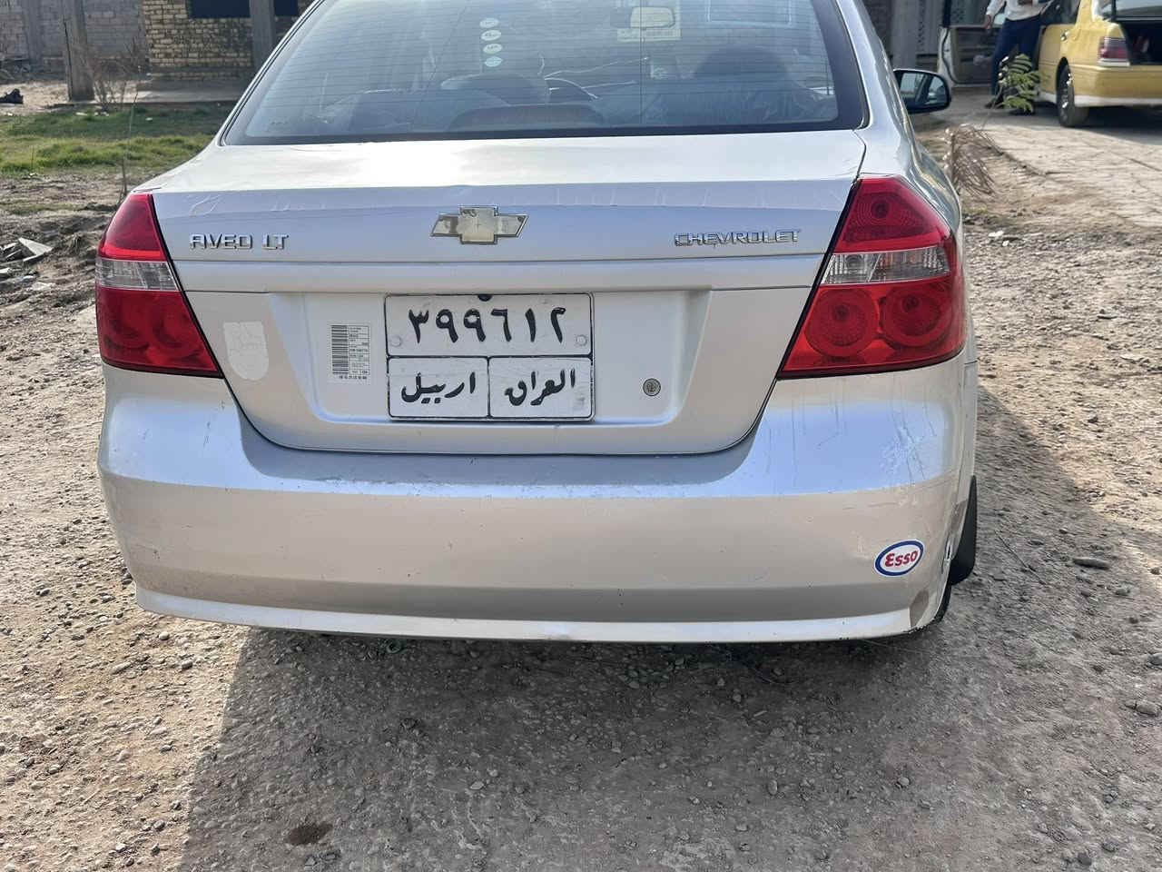 سلام عليكم افيو للبيع مديل 2015
تخم تاير جديد تبريد شغال 
محرك مفتوح  كير عادي 
رقم اربيل تريد وكاله تريد تحويل بأسم شركه 
السعر 67
مكان السياره الديوانية

***********
