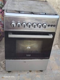 كاونتر • طباخ • بغداد