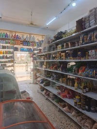 البوبيات عامود45 • ٧٠متر • بمعدات كاملة