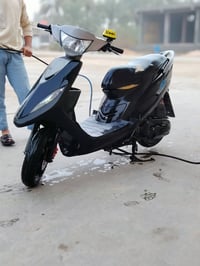 دراجه ماكس • مكينه ما مفتوحه • الحله