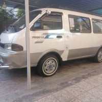 بريجو للبيع موديل ٩٧ مصبوغه حزام فرن جماليه بدون معجون رقم بغداد تحويل...