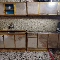 كاونتر للبيع بغداد مدينه صدر استفسار عل رقم 07706055942