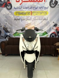 ماجستة S • ١٥٥ • ياباني