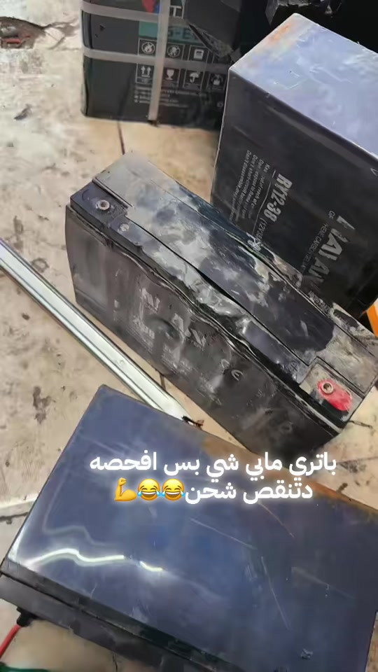 الوكيل الحصري لشركة الريان معرض ابويوسف للدراجات الكهربائيه ✅🚀الاعظميه شارع عشرين قرب جامع نشميه للاستفسار ***********
