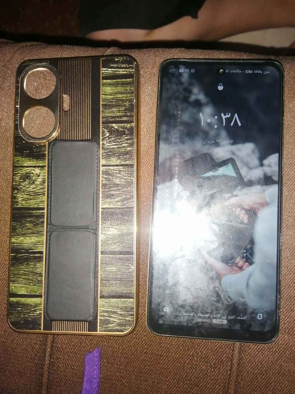 موبايل للبيع ريلمي c55 للبيع 60فريم ببجي رام 8 السعر 130 الف


**إذا كنت صاحب هذا الإعلان وتريد حذفه لأي سبب، رجاءا أرسل رسالة إلى الدعم الفني**