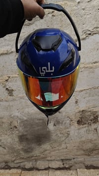 خوذة أصلية • شركة بلي • مراوس