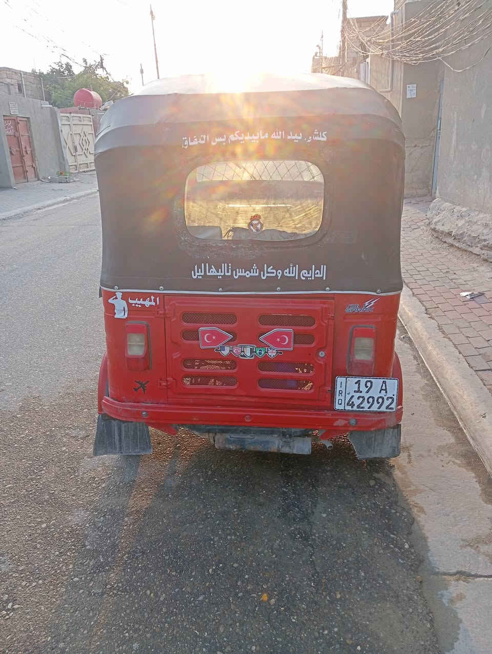 تكتك 2018 كامله كشر مكينه مكفوله عنواني كربلاء حي الغدير ***********
