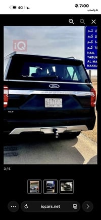فورد اكسبدشن وارد امريكي 2019 مكفوله للبيع 07826160858  السعر 275
