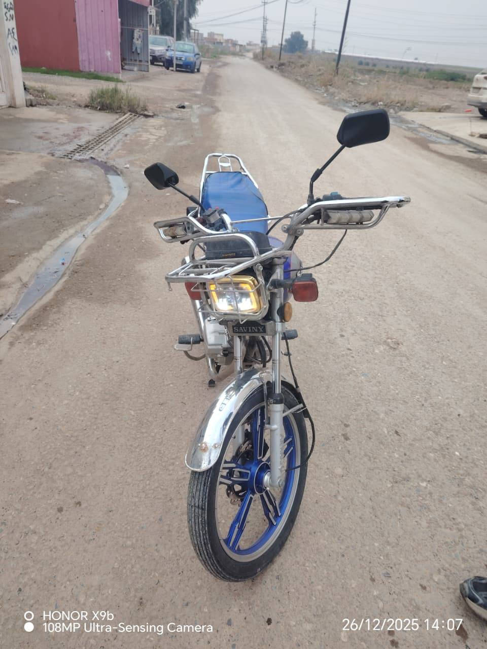 ماطور سيڤان موديل 2020
معمر مره وحده وايرمنيه شغال 
#السعر 425 وبي مجال
العنوان برطله 
***********
***********
