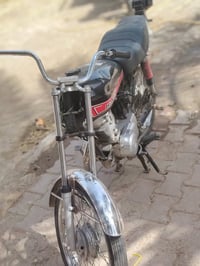 نامه • نضيفه • مقايضة ايفون