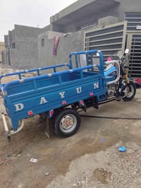 ستوته 19 نظيفه للبيع اوراق  07812307049