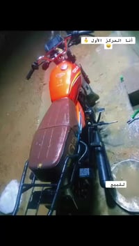 دراجه ايرانيه محرك (200) 5 كير دراجه نضيفه نقصه باتري أوراق كامله لونه...