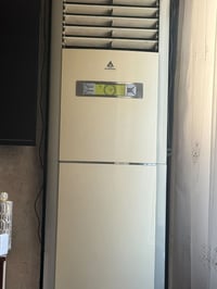 للبيع سبلت الحافض  كنتوري ٣ طن السعر ٤٢٥   مستعمل نضيف  07733330952