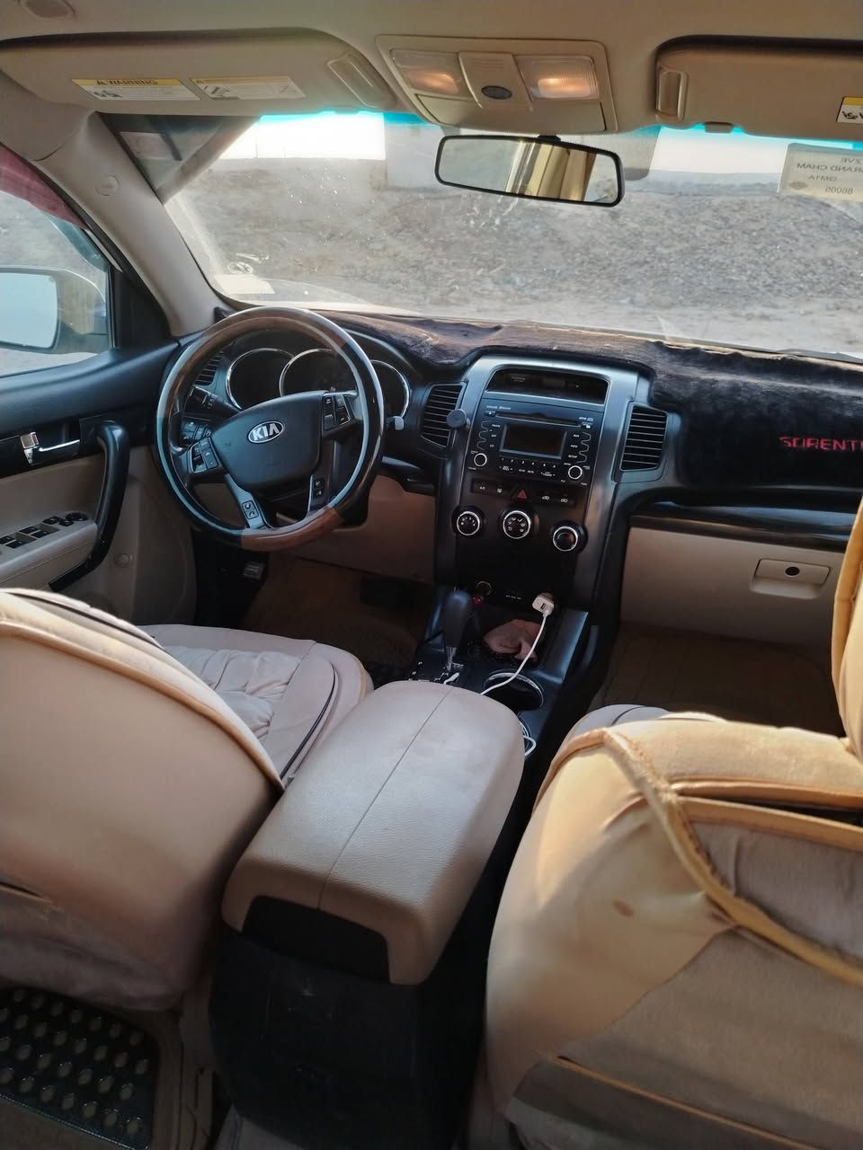 سورنتو ٢٠١١ رقم دولي سنويه جديده كير ومحرك وتخم تاير وارد امريكي ٤ سلندر سونار موجود
السعر ١٢٥ وبيها مجال التواصل خاص


**إذا كنت صاحب هذا الإعلان وتريد حذفه لأي سبب، رجاءا أرسل رسالة إلى الدعم الفني**