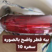 بك لايت ماجستا دبل رون وتك رون  الاسعار بالصور توصيل موجود لكل العراق ...