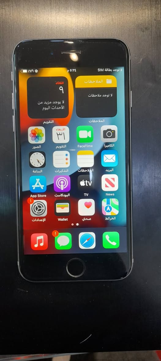 كفاله عامة عدا البطارية مبدلة واصلية وجهاز من جوة بلادي
ومقفل برغي مابي نقص 

ونظافه ٩٤% كلش نضيف قطعة تخبل 

جان مظموم جهاز سليم اي خلل مابي 

ذاكرة ٦٤ كيكا 

بطارية ١٠٠% مبدلة
 
كفاله 

سعر ٨٥ الف
 
مكاني بغداد  حي النصر


**إذا كنت صاحب هذا الإعلان وتريد حذفه لأي سبب، رجاءا أرسل رسالة إلى الدعم الفني**