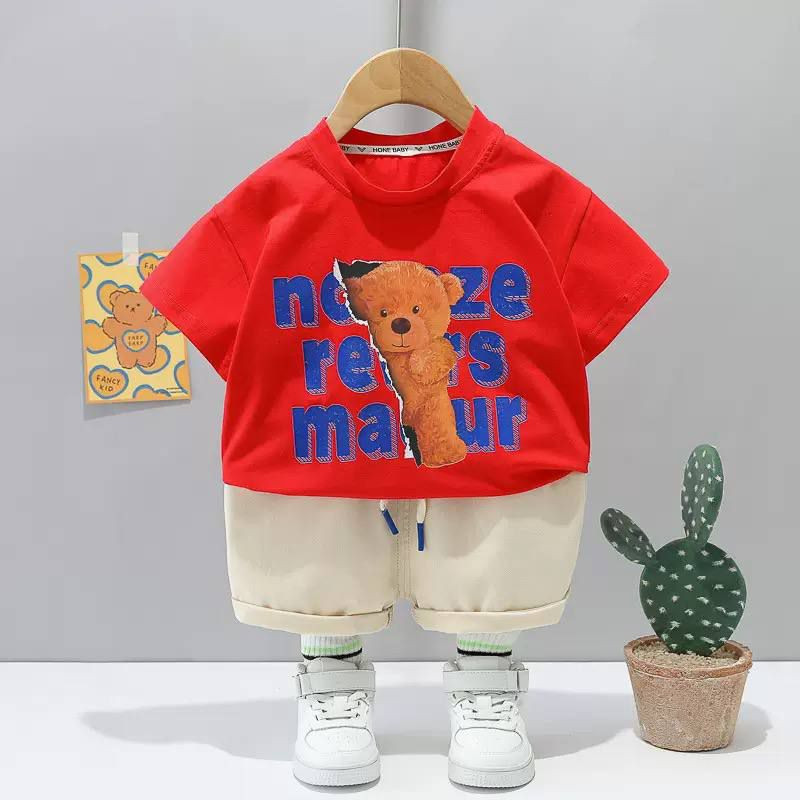 اطقم ولادي خامه درجه اولى


**إذا كنت صاحب هذا الإعلان وتريد حذفه لأي سبب، رجاءا أرسل رسالة إلى الدعم الفني**