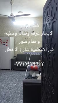 ٠٧٧١٥٤٢٩٦٠٣