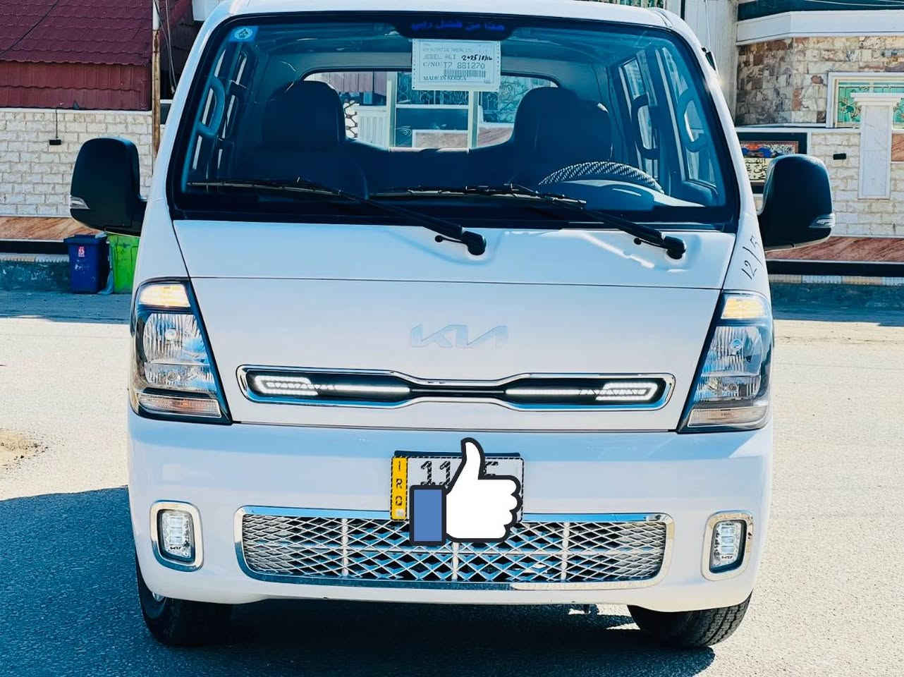 كيا دبل قماره 
محرك ٢٧٠٠ 
موديل ٢٠٢٥
رقم بغداد تحويل مباشر 
ماشيه ٢٠ الف جديده  أخت الزيرو كفاله عامه من كلشي 
فراش بدي دوشمه كامله نايلون قماره ارضيه جلد
للاستفسار ***********
***********
مكان بابل الشوملي
