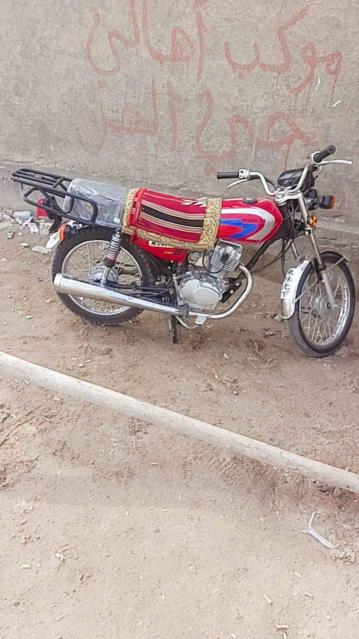 سلام عليكم دراجه اربعه كير نامه موديل 2026 للبيع سعره خاص مكاني كربلاء


**إذا كنت صاحب هذا الإعلان وتريد حذفه لأي سبب، رجاءا أرسل رسالة إلى الدعم الفني**