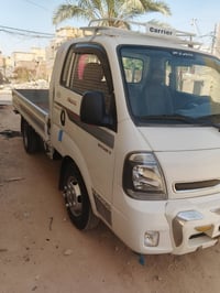 فحل • ٢٠٢٠ • رقم قادسية],