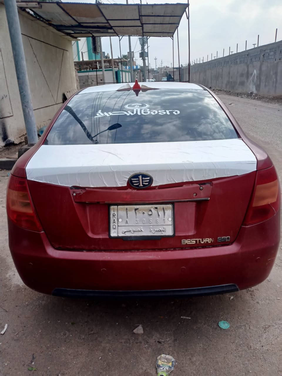 سياره فاو  50Bللبيع موديل2013 سنويه بعدهي ما منتهيه مكينه بلاد الف وست ميه
كير كايم 
 سعر28وبيه مجال 
البصره ابو لخصيب ***********
