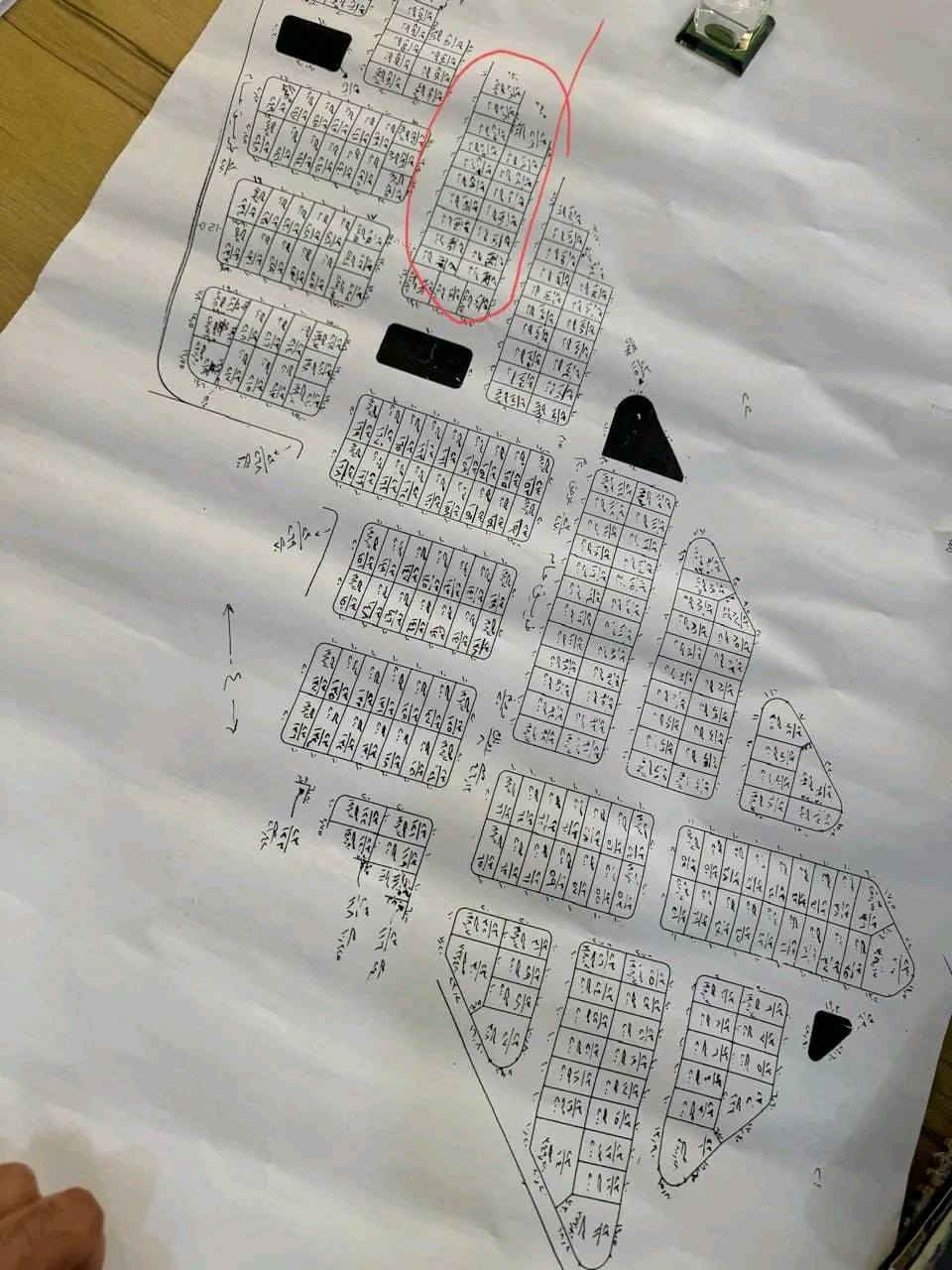 تتوفر قطع للبيع توزيعة موظفي الجنسية بمساحات مختلفة ومواقع مختلفه طابو صرف خلف حي الجامعه 
***********
